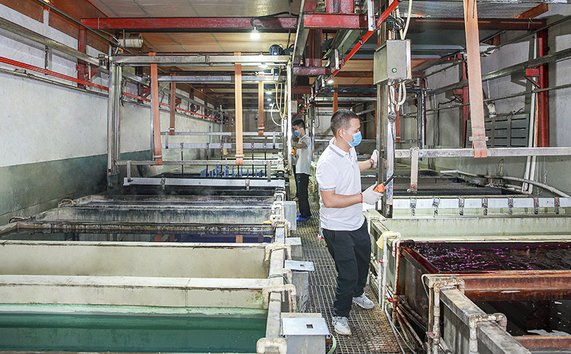 氧化车间Oxidation workshop